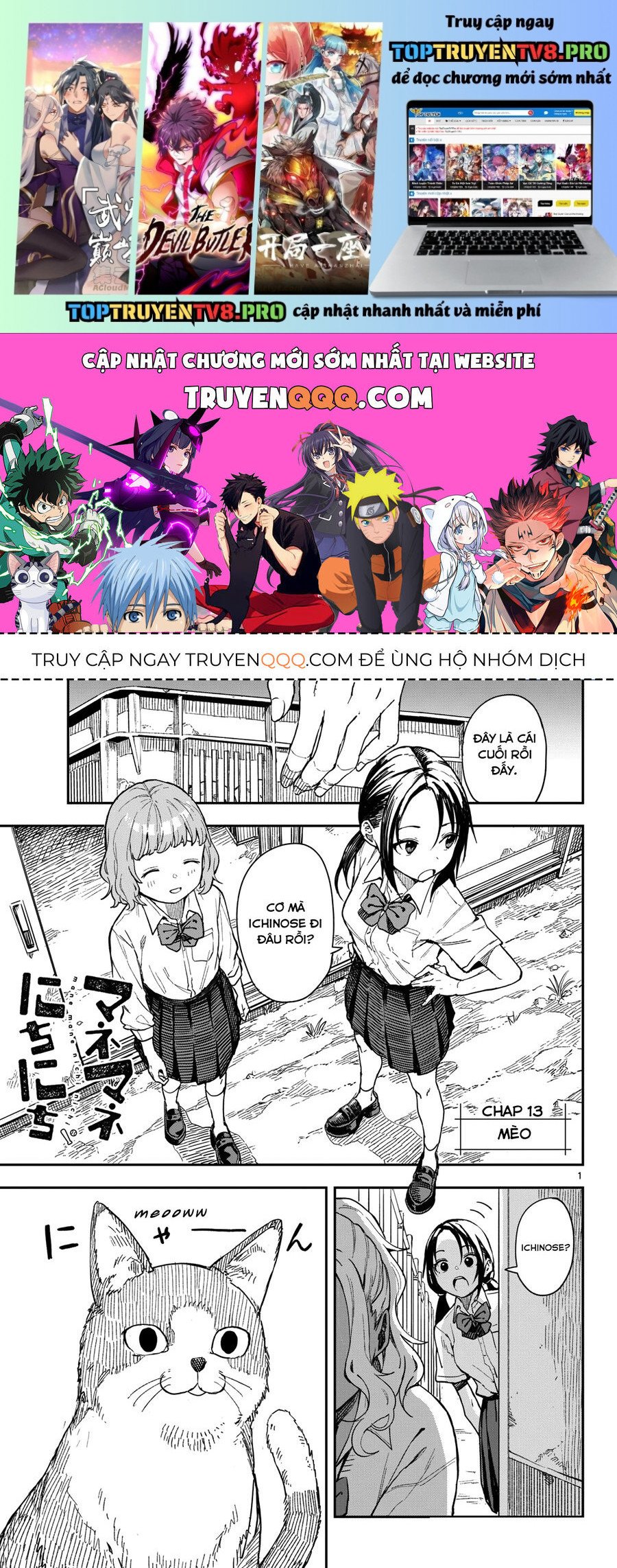 Ngày Ngày Qua Ngày Chapter 13 - Trang 0
