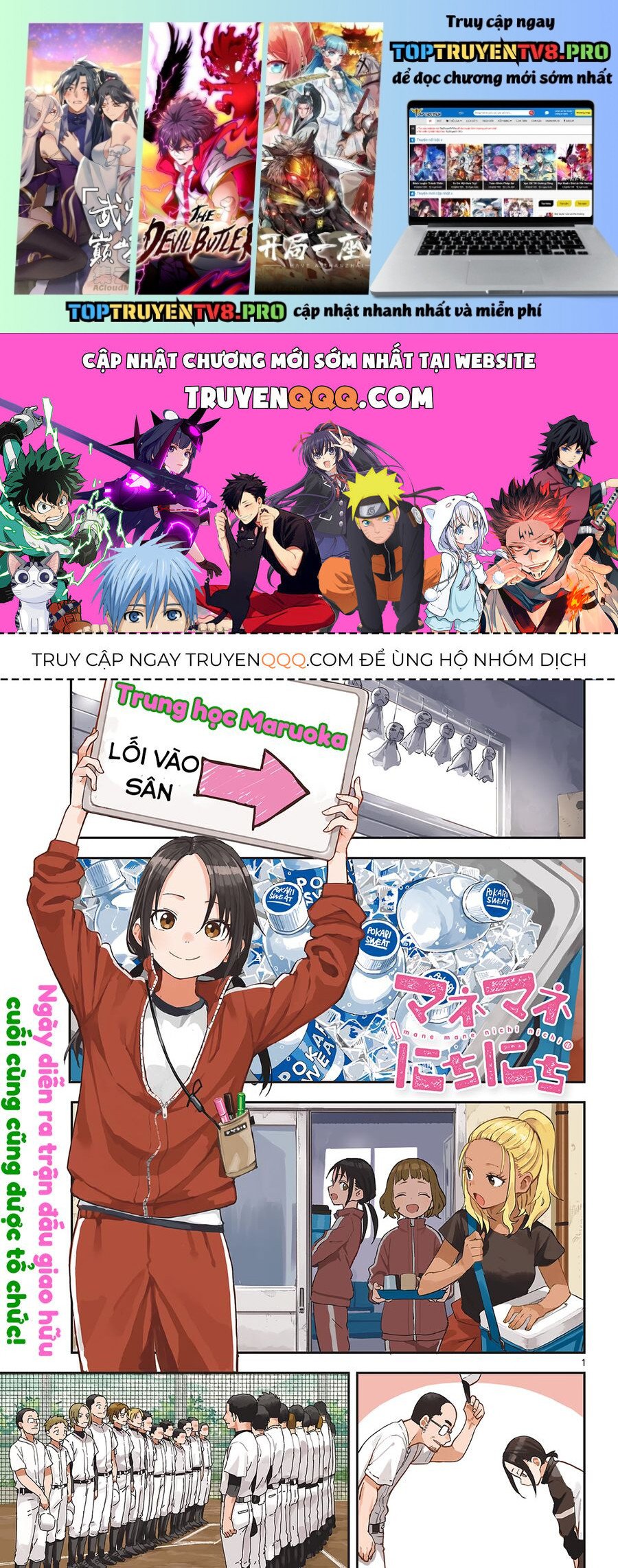 Ngày Ngày Qua Ngày Chapter 17 - Trang 0
