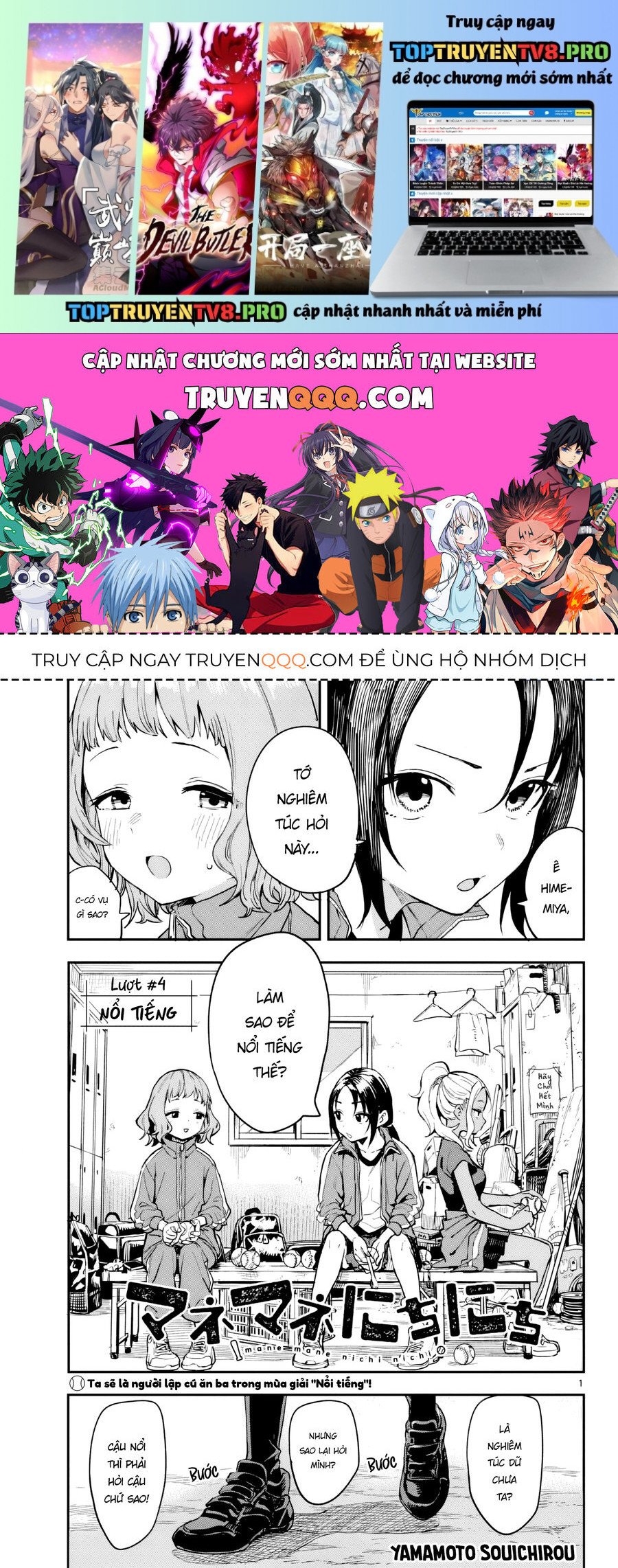 Ngày Ngày Qua Ngày Chapter 4 - Trang 0