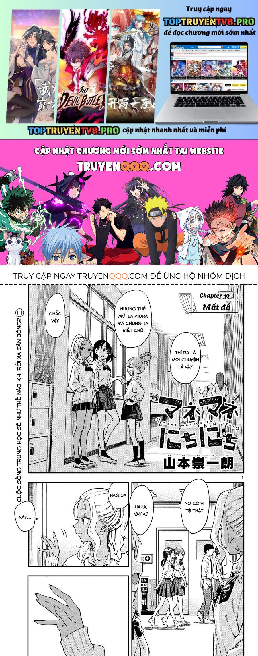 Ngày Ngày Qua Ngày Chapter 10 - Trang 0