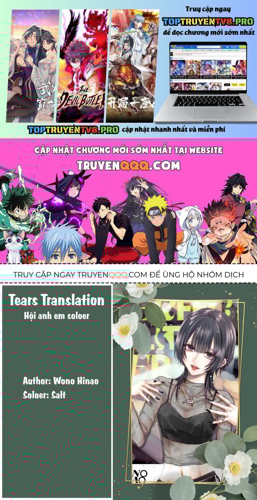 Ánh Lấp Lánh Hoàn Mỹ Chapter 13 - Trang 0