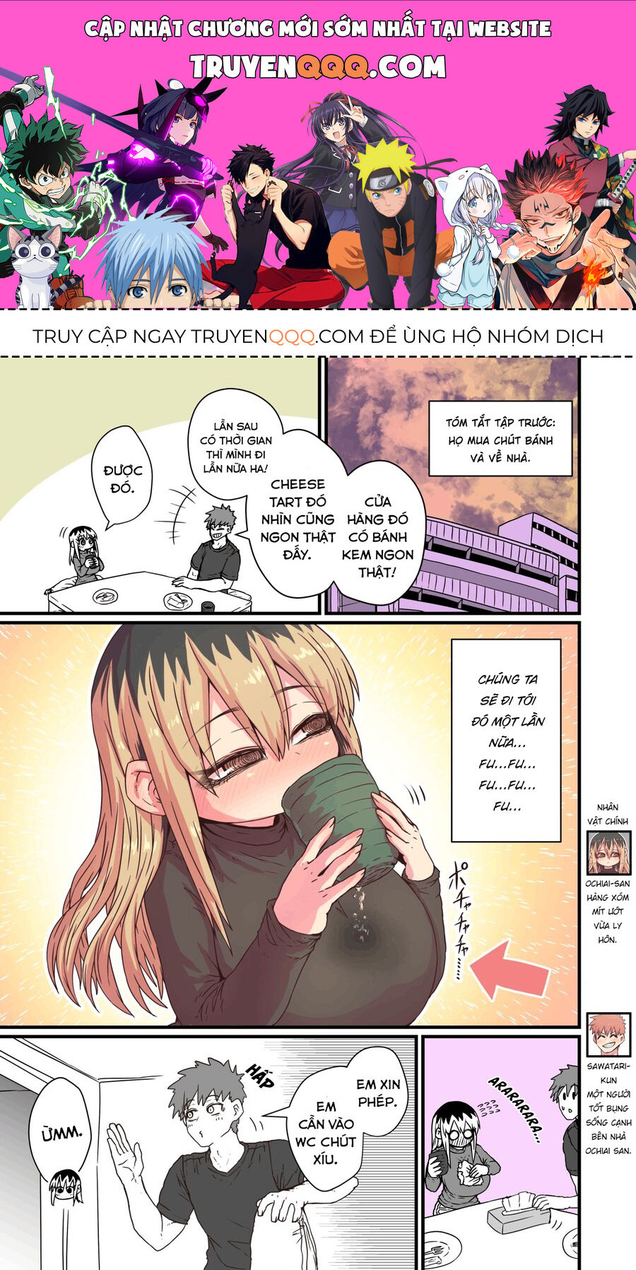 Bà Chị Goá Vợ Mít Ướt Nhà Bên Chapter 6 - Trang 0