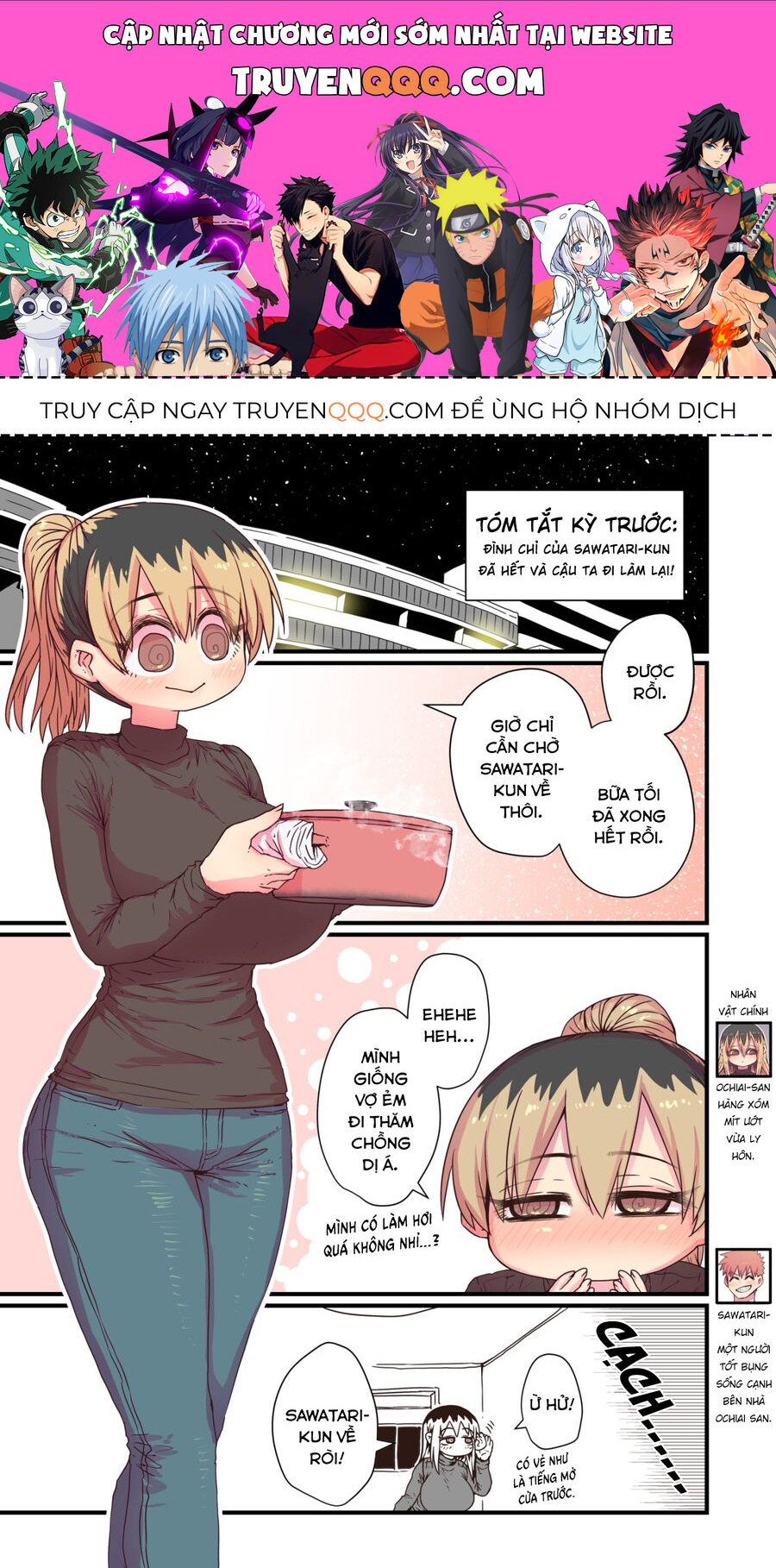 Bà Chị Goá Vợ Mít Ướt Nhà Bên Chapter 21 - Trang 0
