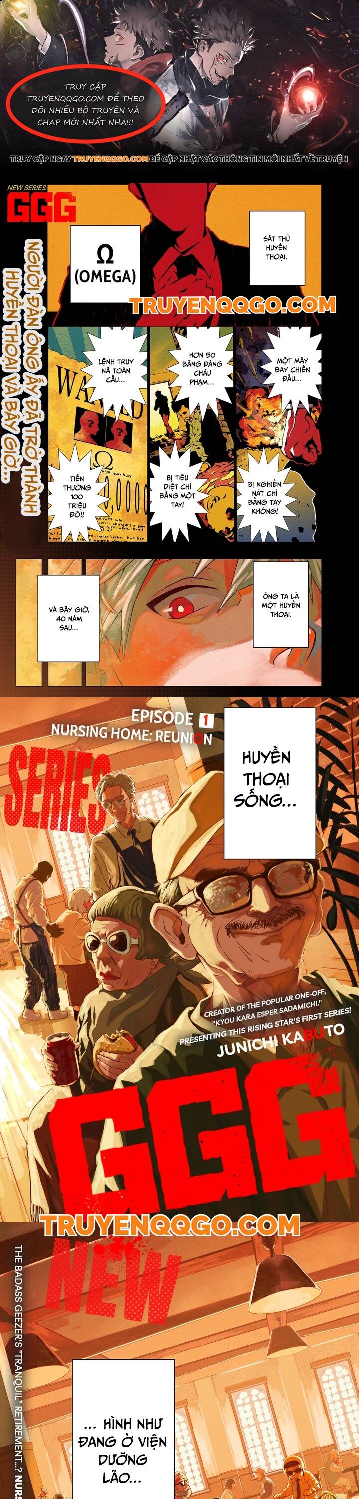 G.g.g. Chapter 1 - Trang 0
