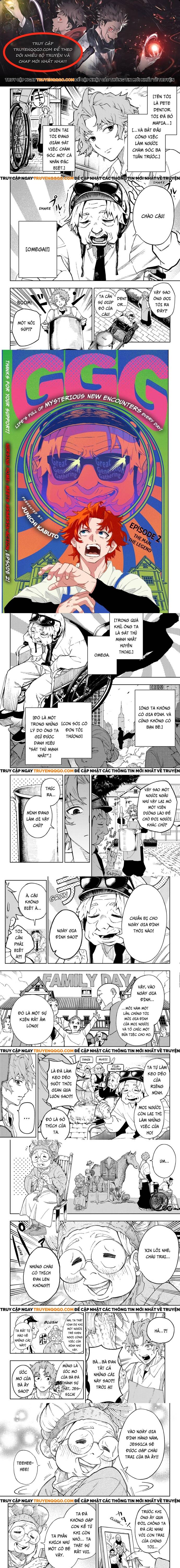 G.g.g. Chapter 2 - Trang 0