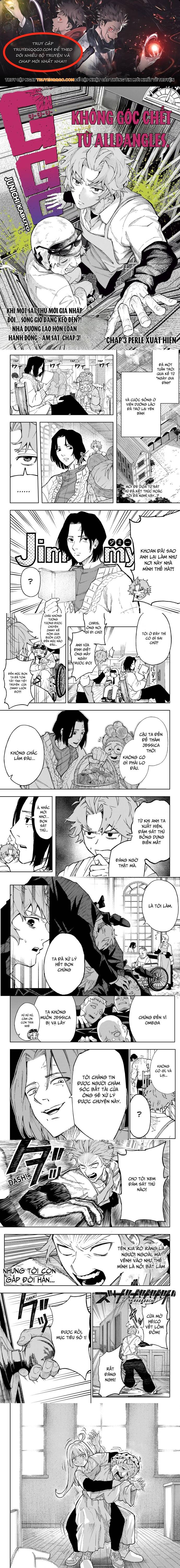 G.g.g. Chapter 3 - Trang 0