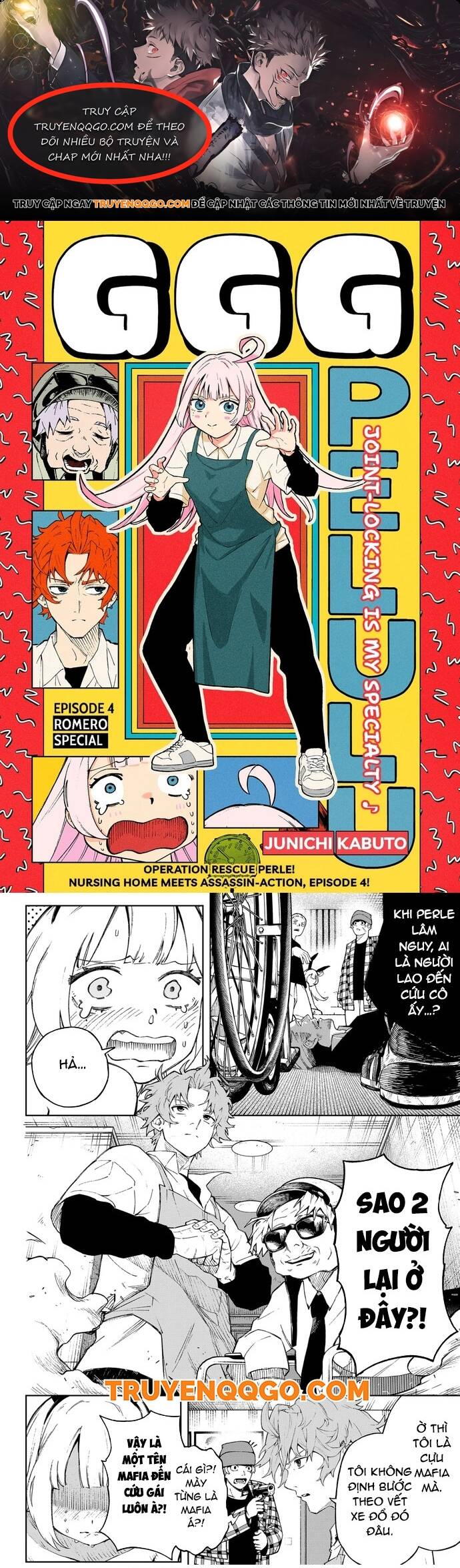 G.g.g. Chapter 4 - Trang 0
