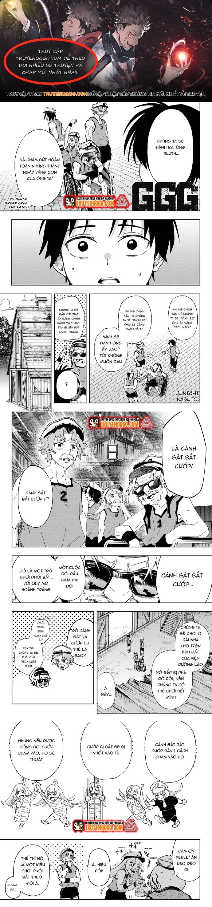 G.g.g. Chapter 7 - Trang 0