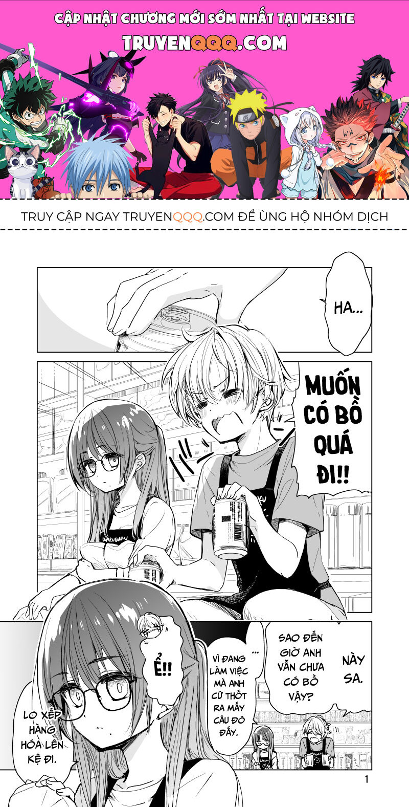 Chuyện Nàng Sa Ở Tiệm Thuốc Chapter 1 - Trang 0