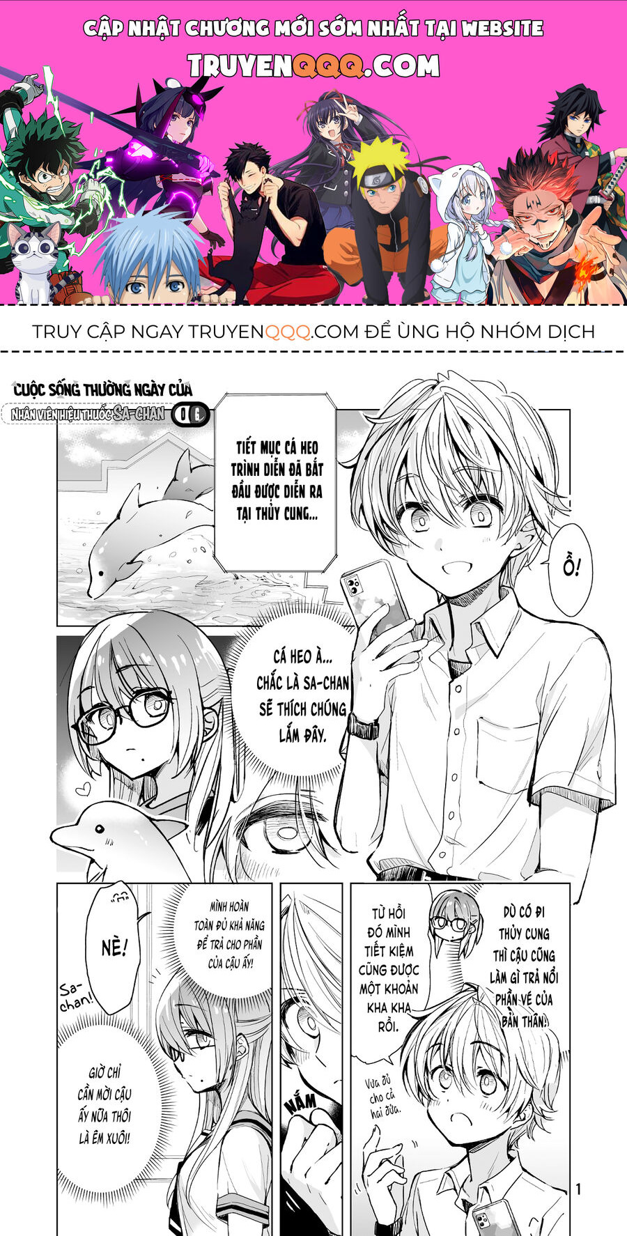 Chuyện Nàng Sa Ở Tiệm Thuốc Chapter 6 - Trang 0