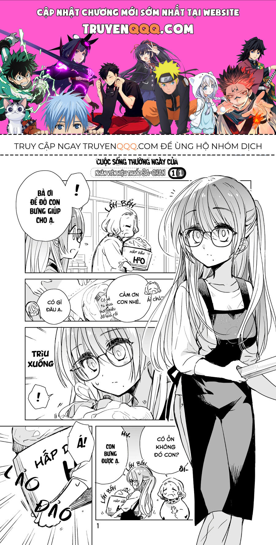 Chuyện Nàng Sa Ở Tiệm Thuốc Chapter 11 - Trang 0
