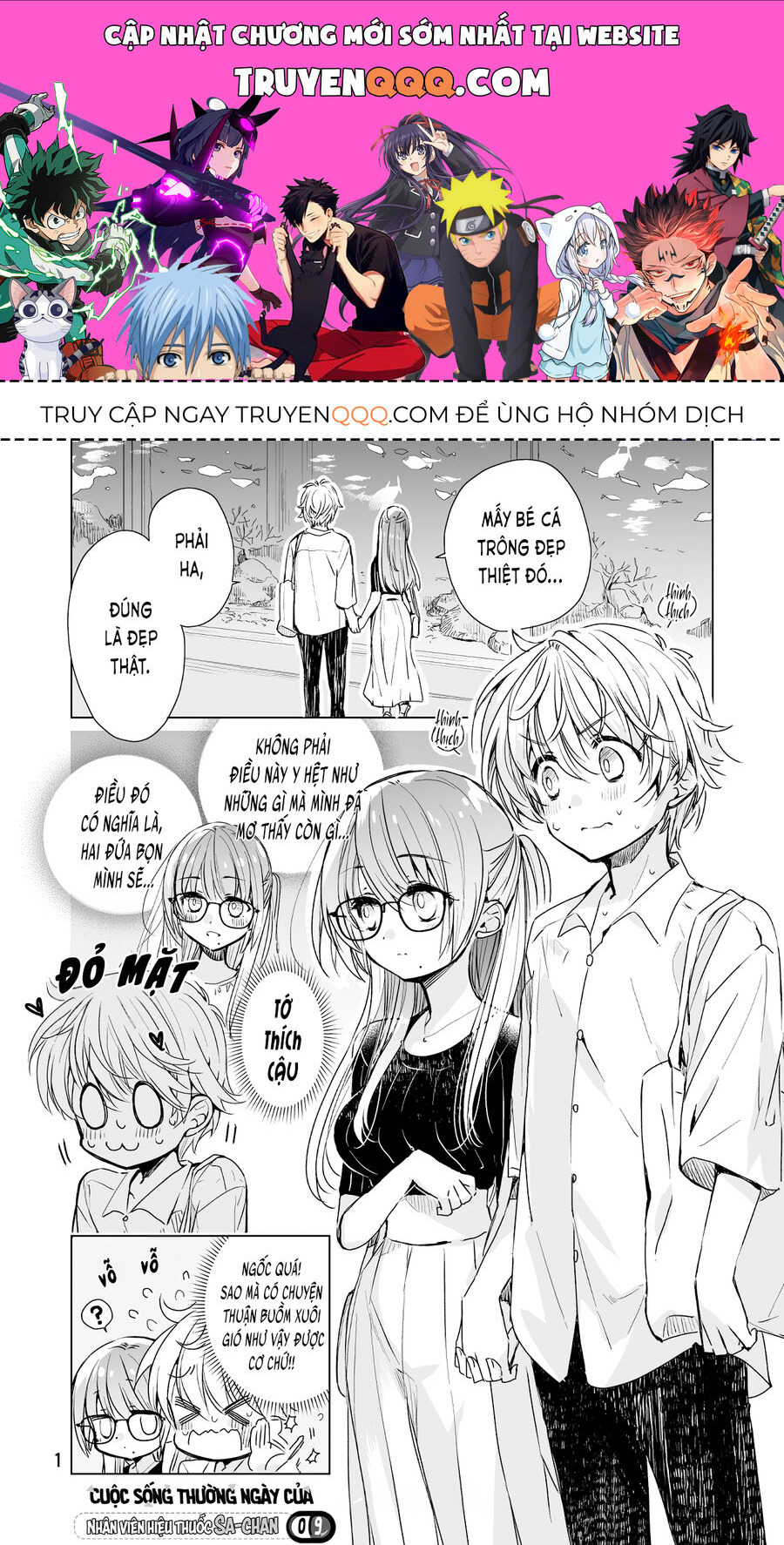 Chuyện Nàng Sa Ở Tiệm Thuốc Chapter 9 - Trang 0