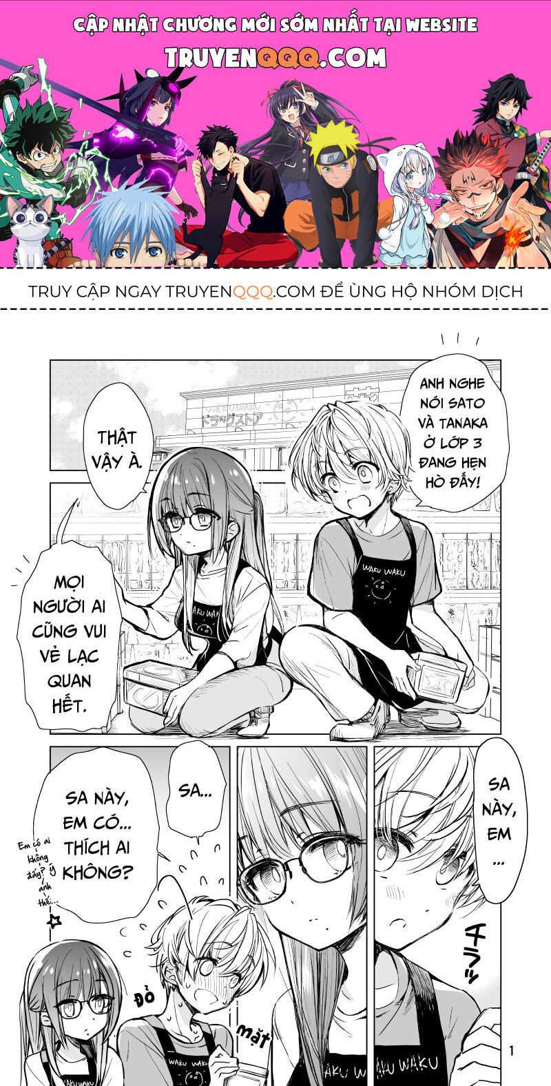 Chuyện Nàng Sa Ở Tiệm Thuốc Chapter 2 - Trang 0