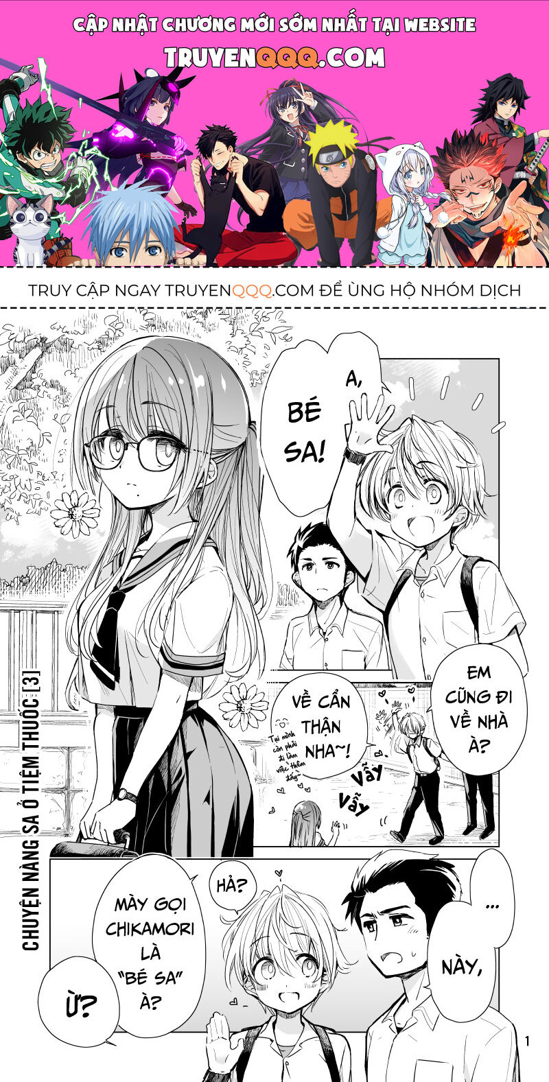 Chuyện Nàng Sa Ở Tiệm Thuốc Chapter 3 - Trang 0