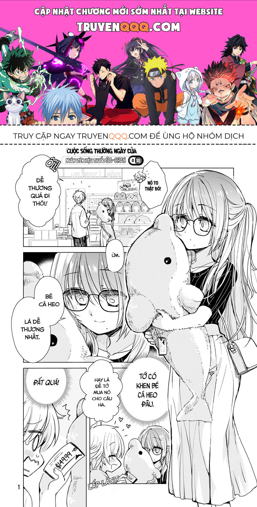 Chuyện Nàng Sa Ở Tiệm Thuốc Chapter 10 - Trang 0