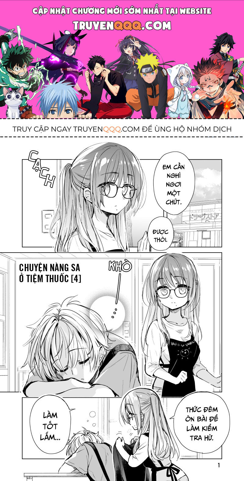 Chuyện Nàng Sa Ở Tiệm Thuốc Chapter 4 - Trang 0