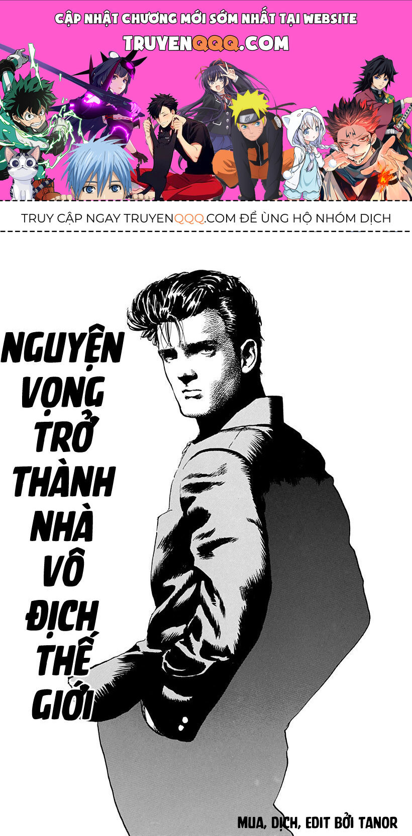 Bản Blues Vô Giá Trị Chapter 2 - Trang 0