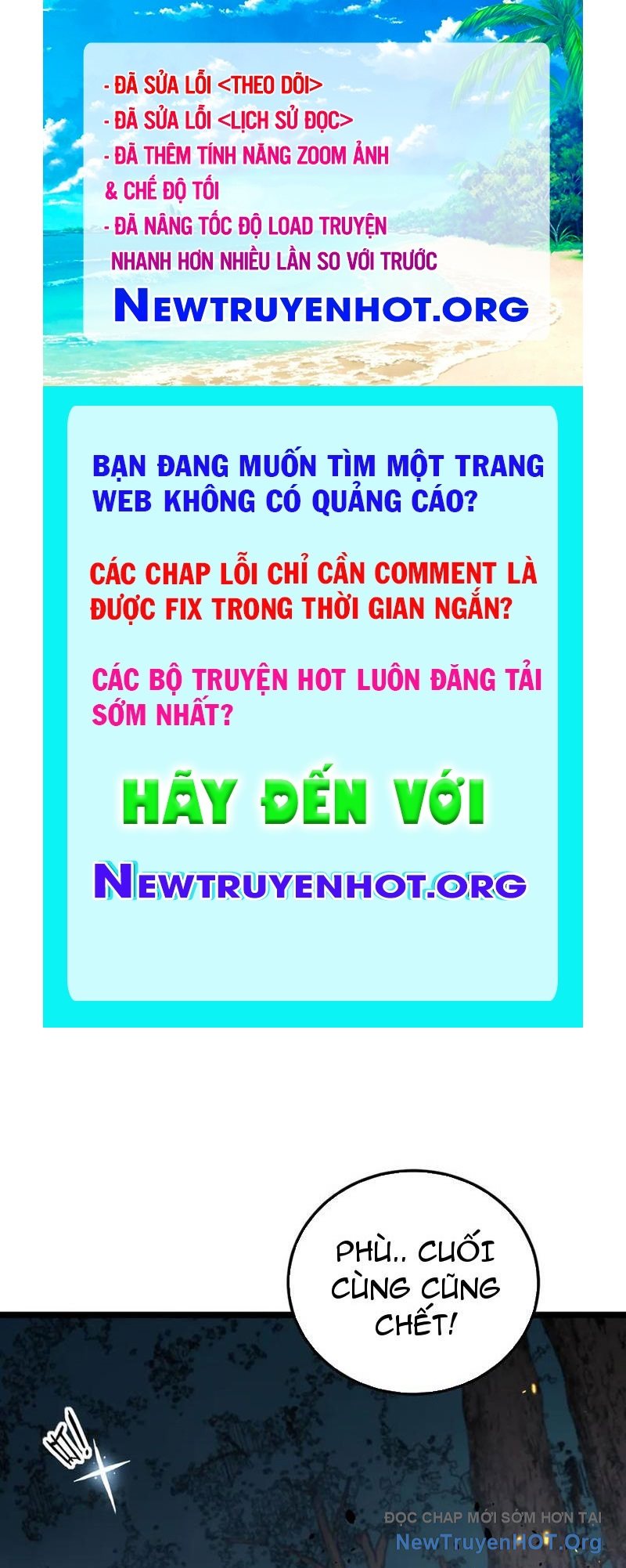 Lão Xà Tu Tiên Truyện chapter 48 - Trang 1