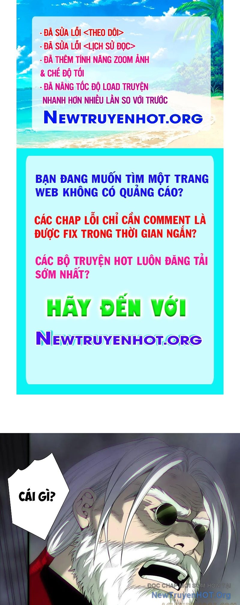 Thảm Họa Tử Linh Sư chapter 195 - Trang 1