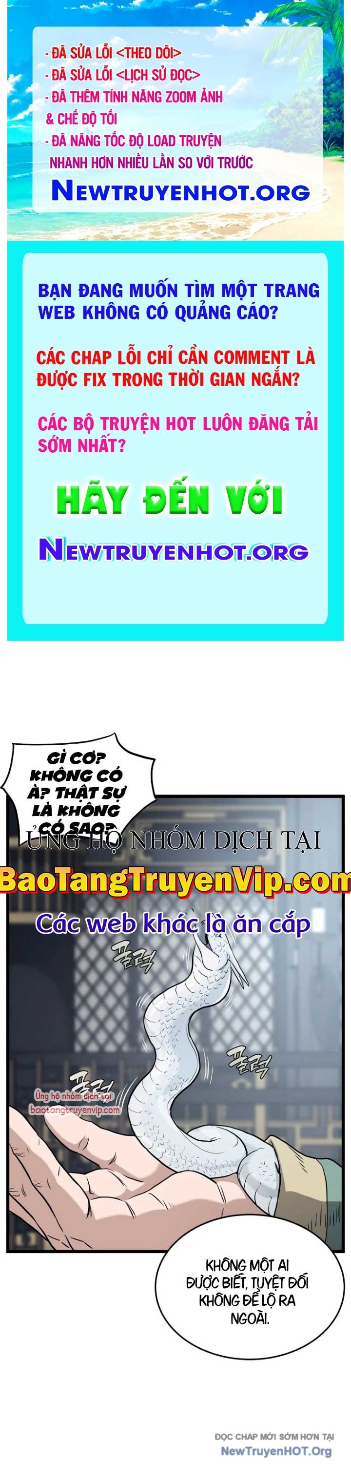 Đăng Nhập Murim chapter 229 - Trang 1