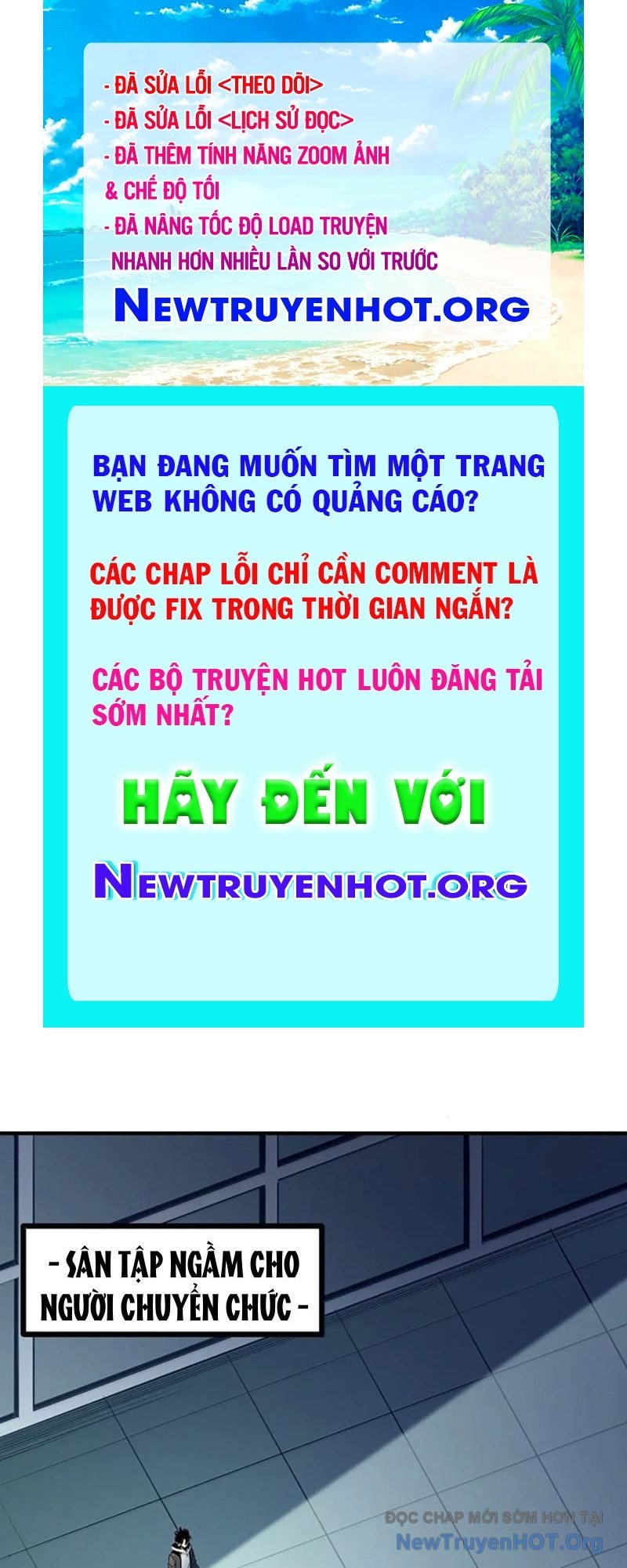 Ta Dựa Vào Nhặt Rác Trở Thành Vương Giả chapter 72 - Trang 1