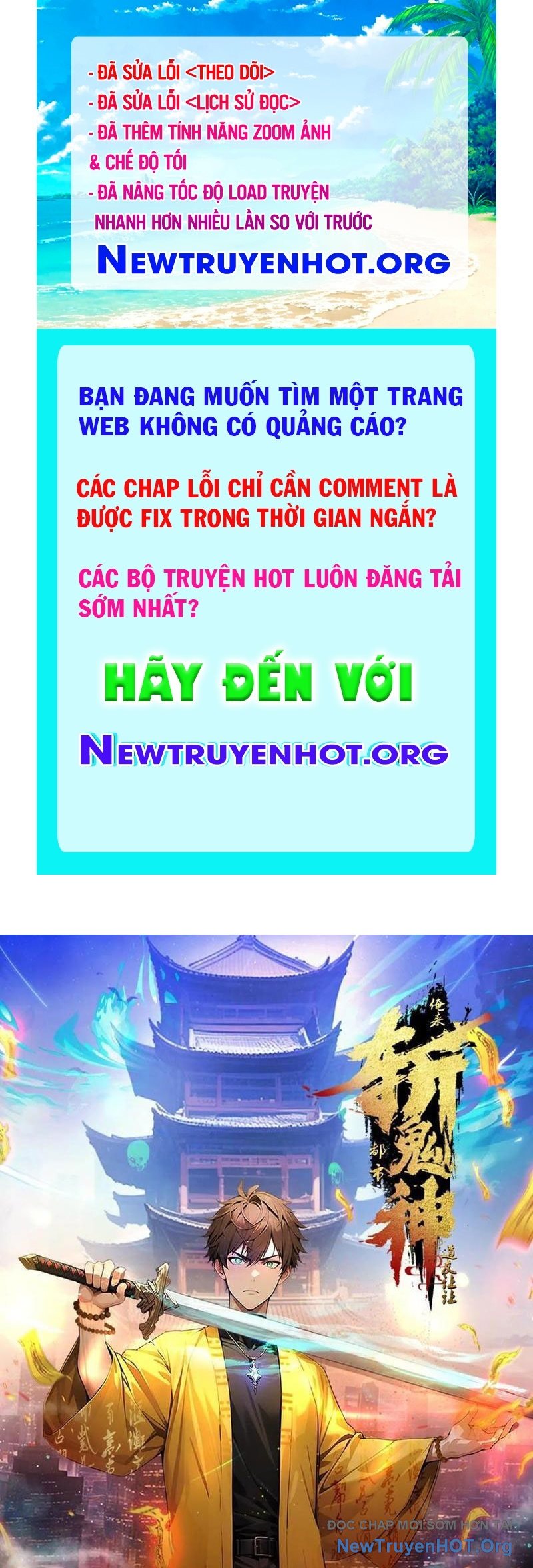 Đạo Hữu Lùi Một Bước: Ta Tới Giết Thần Trừ Quỷ chapter 45 - Trang 1