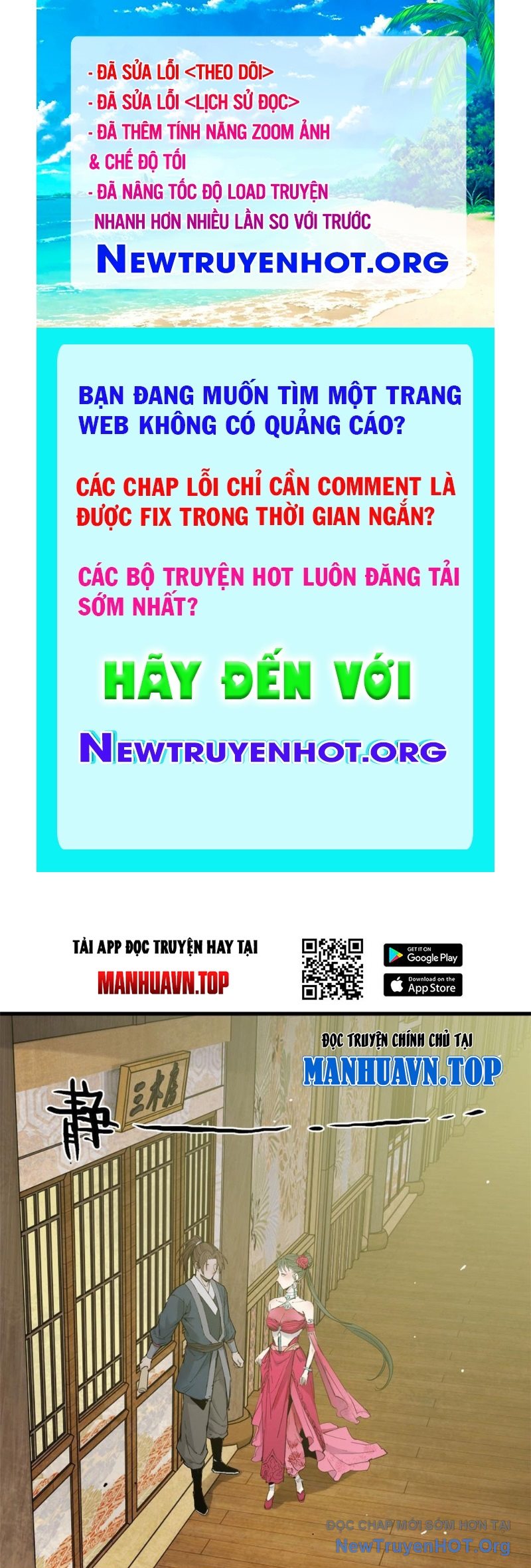 Xích Tâm Tuần Thiên chapter 37 - Trang 1