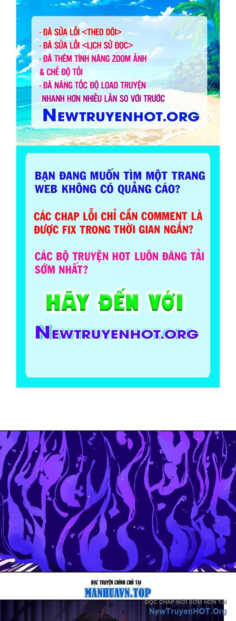 Bách Quỷ Lục chapter 16 - Trang 1