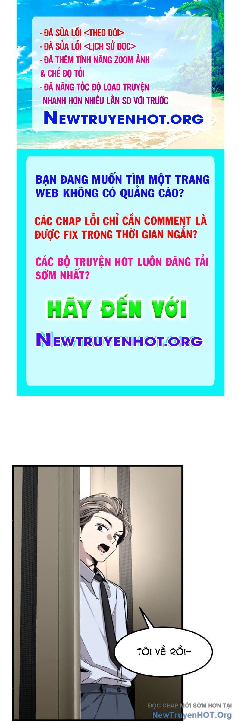 Cửu Vân Mộng Khởi Nguyên chapter 7 - Trang 1