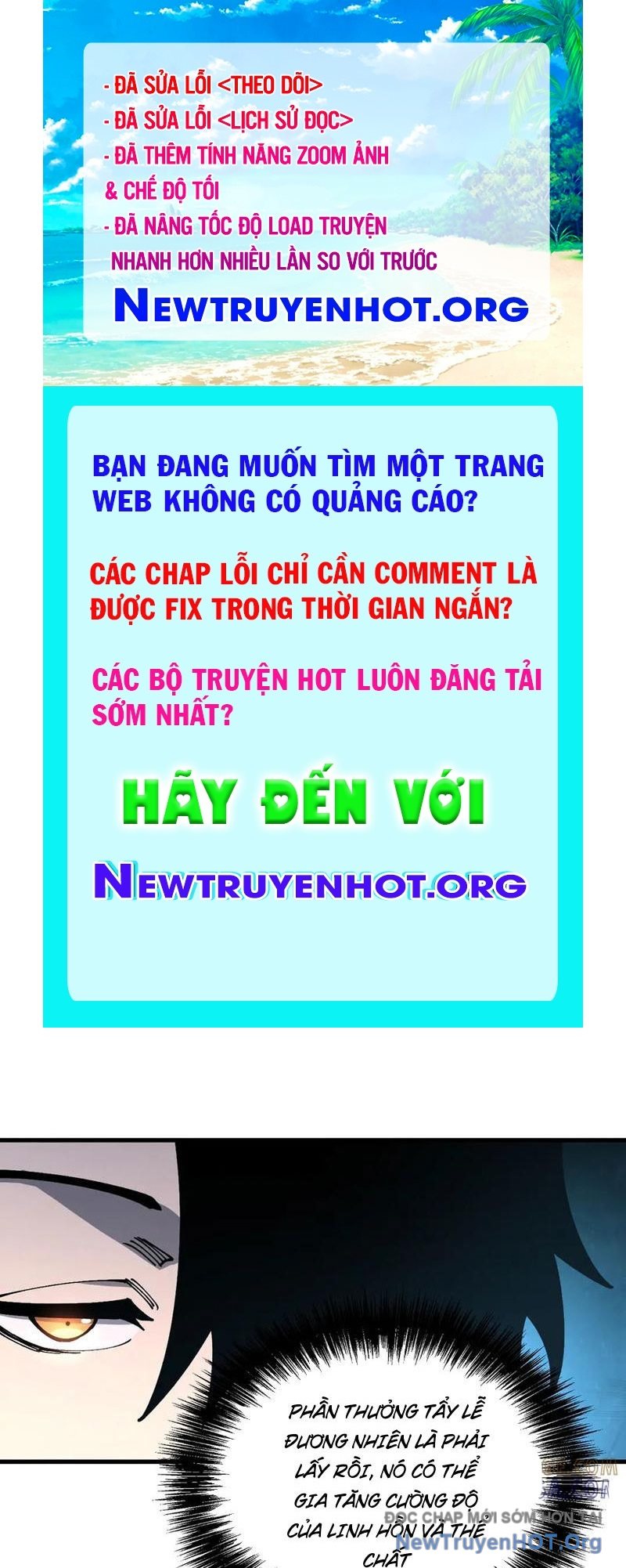 Toàn Cầu Ngự Thú: Ta có thế thấy lộ tuyến tiến hóa chapter 29 - Trang 1