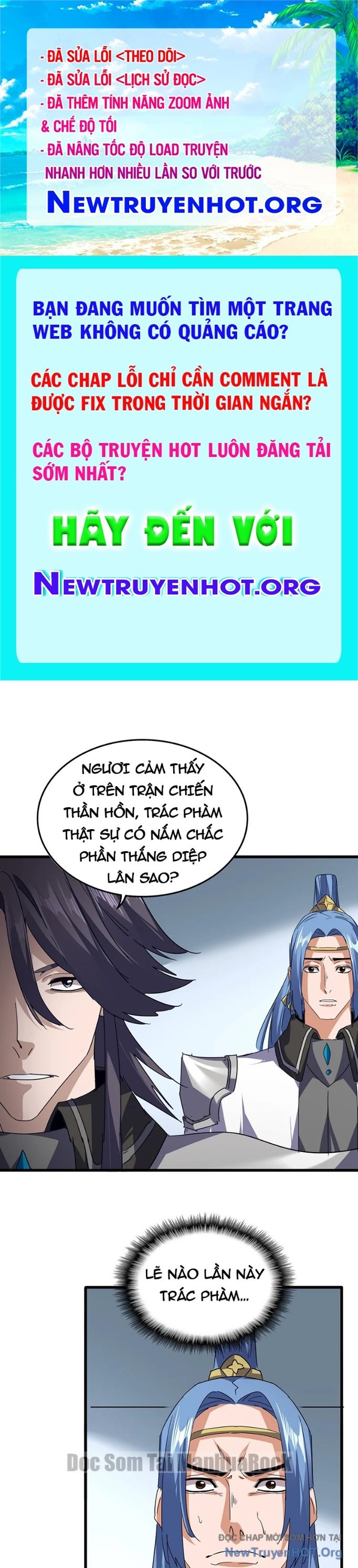 Đại Quản Gia Là Ma Hoàng chapter 724 - Trang 1
