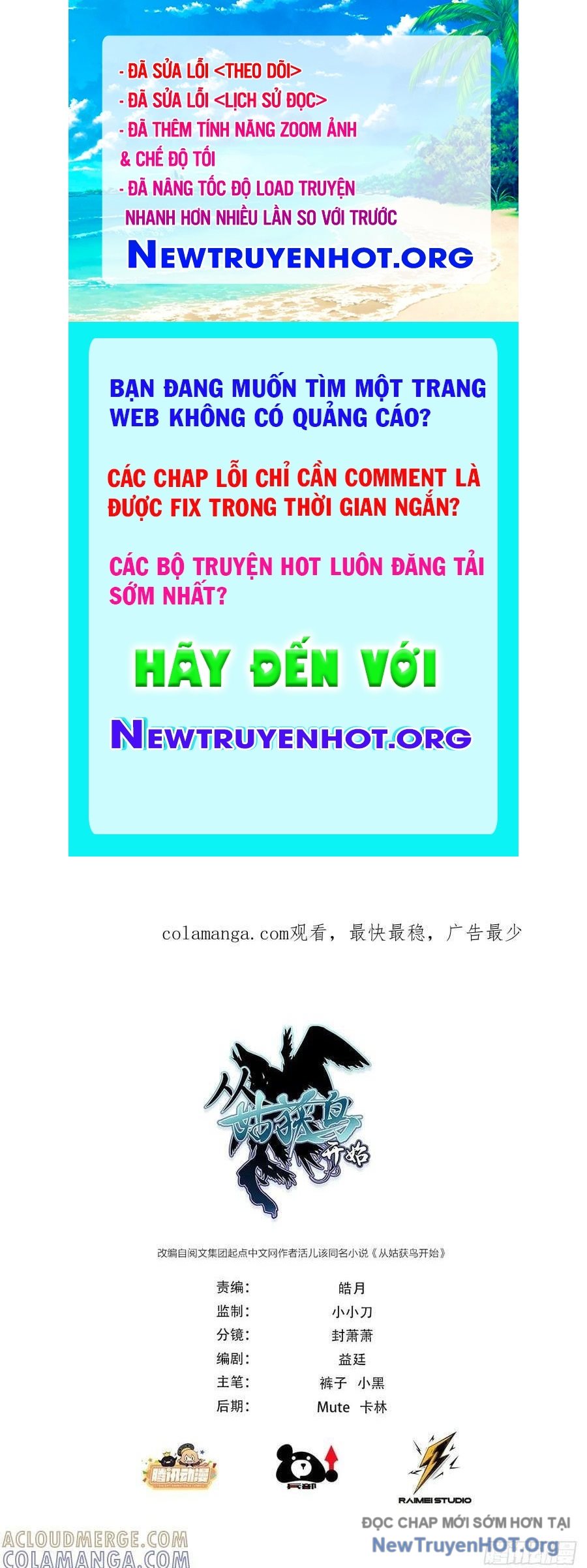 Bắt Đầu Từ Cửu Đầu Điểu chapter 316 - Trang 1