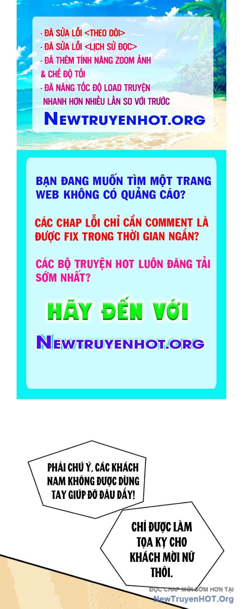 Bỏ Làm Simp Chúa, Ta Có Trong Tay Cả Tỉ Thần Hào chapter 218 - Trang 1