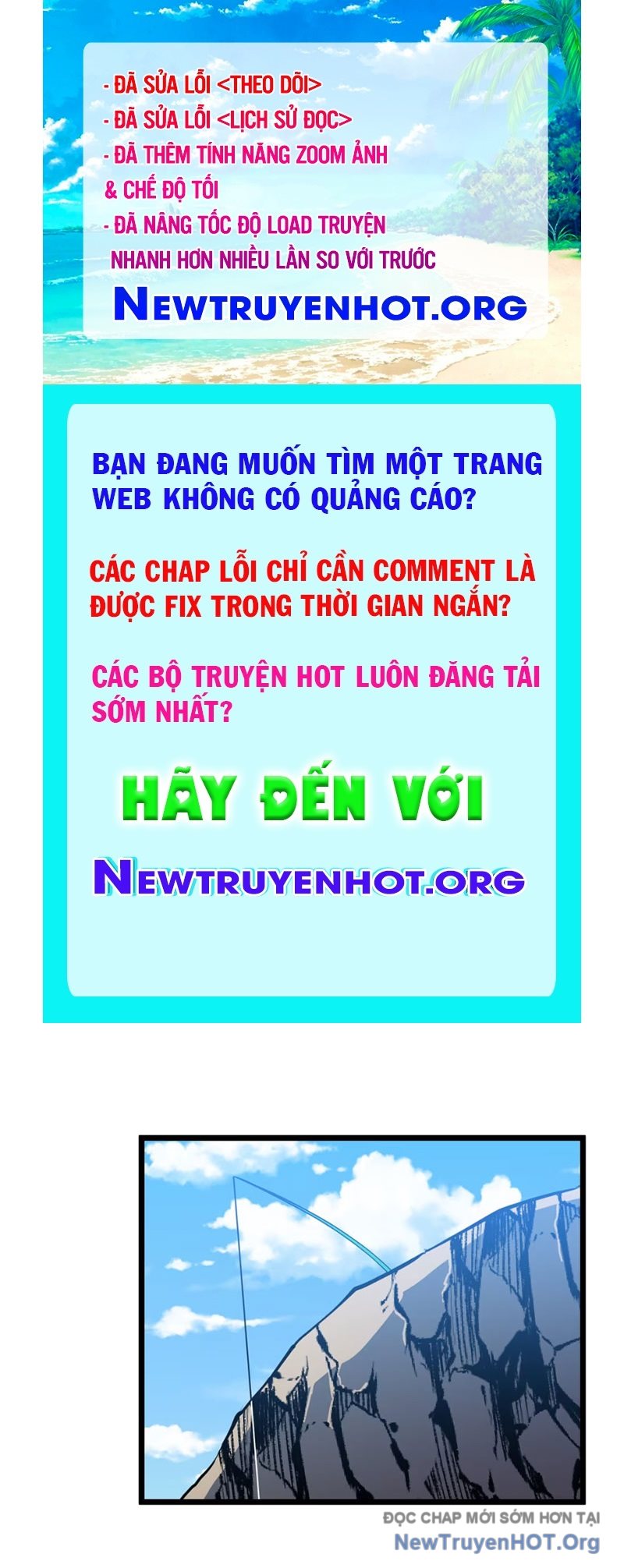 Dự Chi Long Vương Kháng Tất Cả chapter 8 - Trang 1