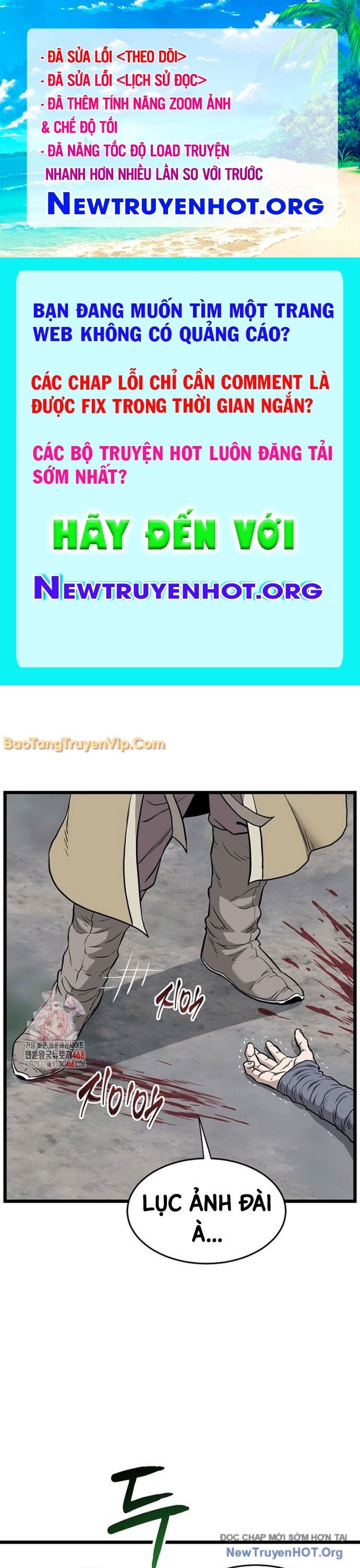 Đăng Nhập Murim chapter 230 - Trang 1