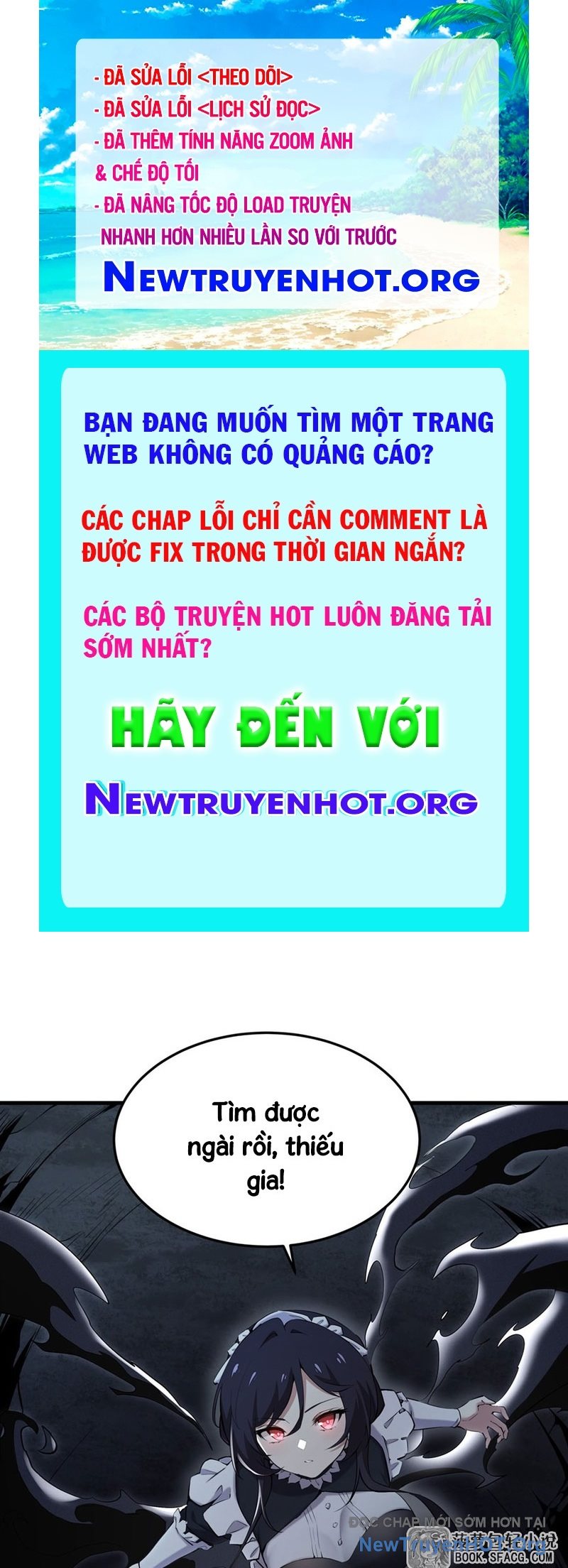Phản Diện Tóc Vàng Trong Tiểu Thuyết Phượng Ngạo Thiên Cũng Muồn Hạnh Phúc chapter 26 - Trang 1