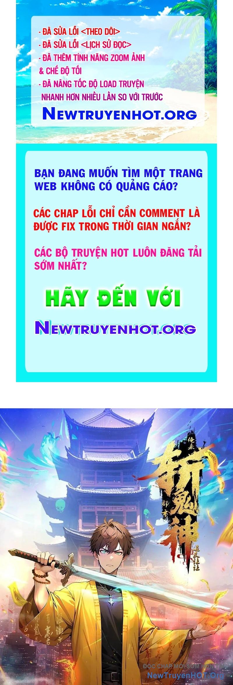 Đạo Hữu Lùi Một Bước: Ta Tới Giết Thần Trừ Quỷ chapter 43 - Trang 1