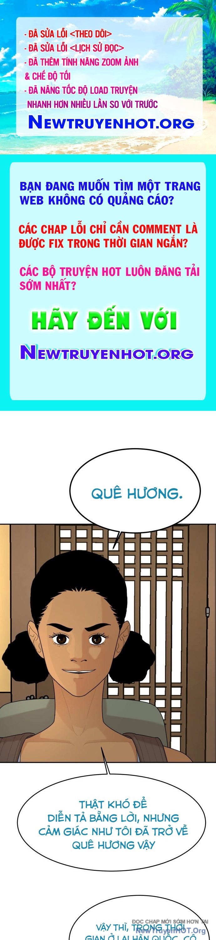 Nhà Hàng Kỳ Lạ chapter 33 - Trang 1