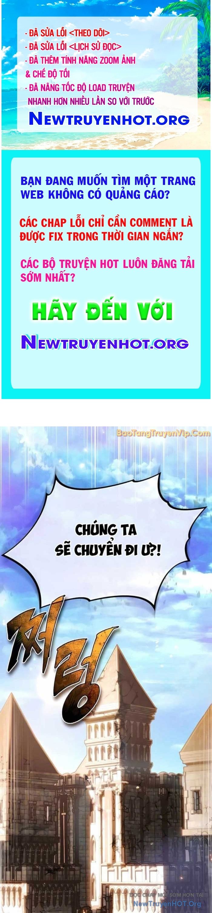 Trên Thế Giới Không Có Chiến Binh Xấu chapter 41 - Trang 1