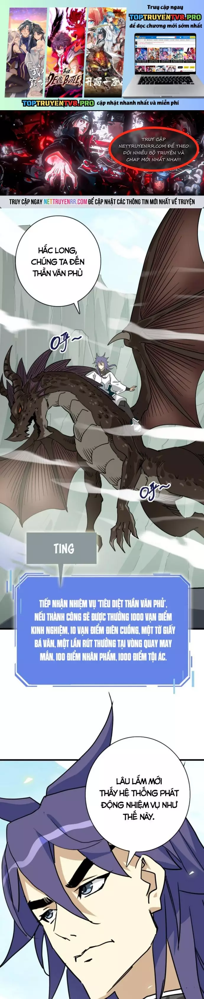 Hệ Thống Thăng Cấp Điên Cuồng Chapter 106 - Trang 0