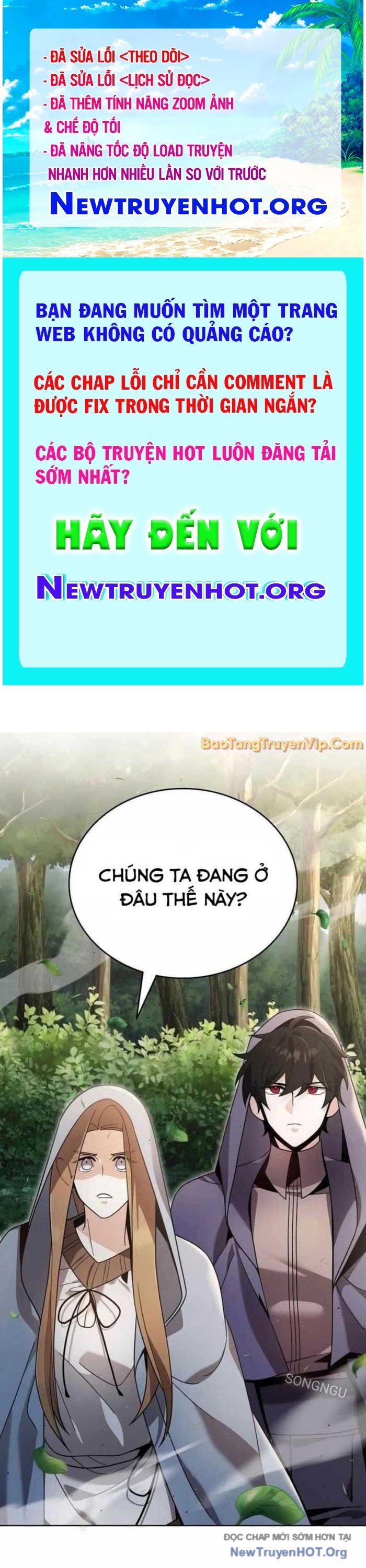 Học Viện Minh Triết chapter 11 - Trang 1