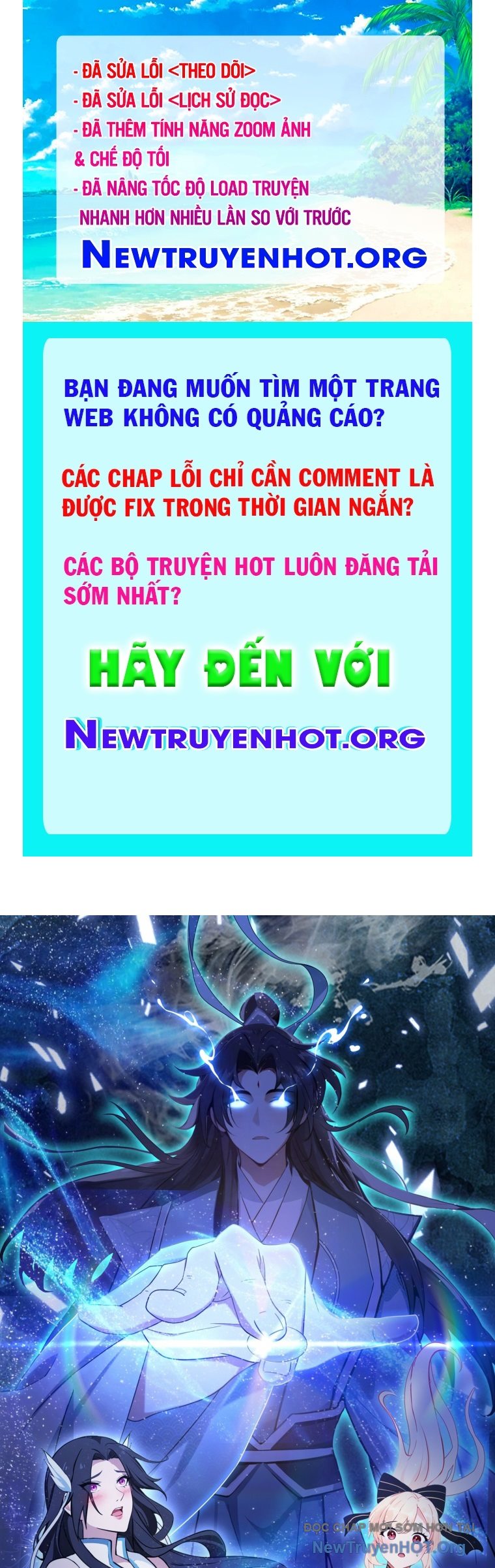 Hoá Ra Ta Đã Vô Địch Từ Lâu chapter 316 - Trang 1