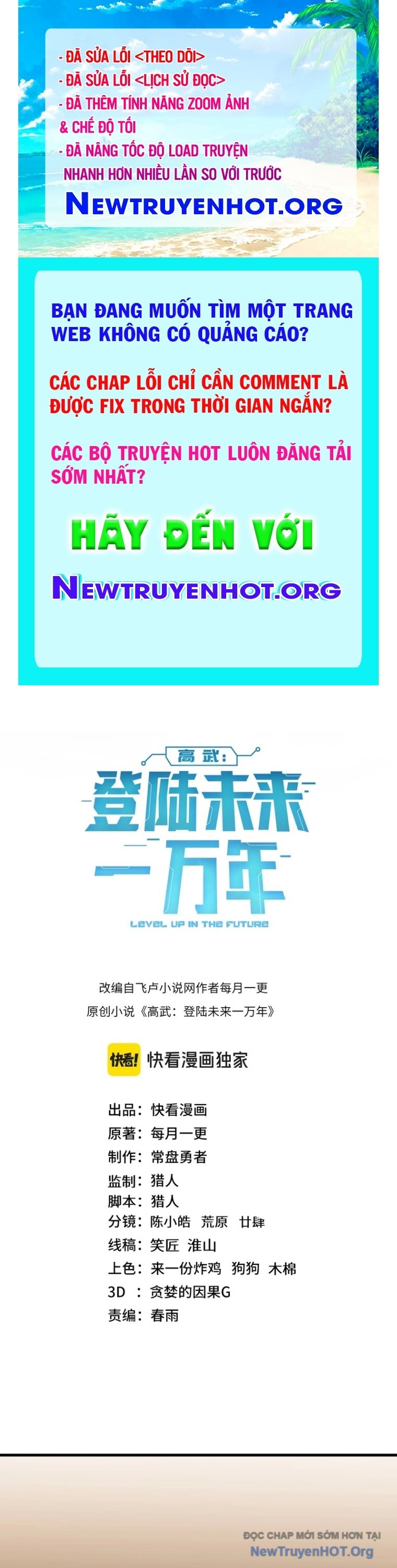 Cao Võ: Hạ Cánh Đến Một Vạn Năm Sau chapter 234 - Trang 1