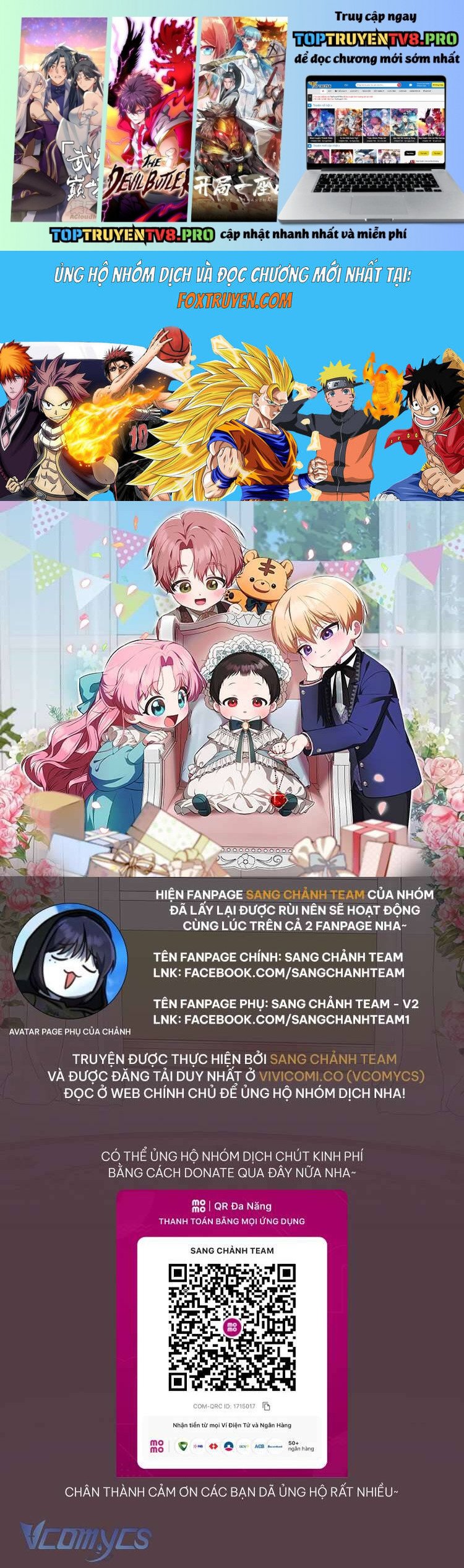 Lần Đầu Tiên Được Yêu Thương Chapter 69 - Trang 0