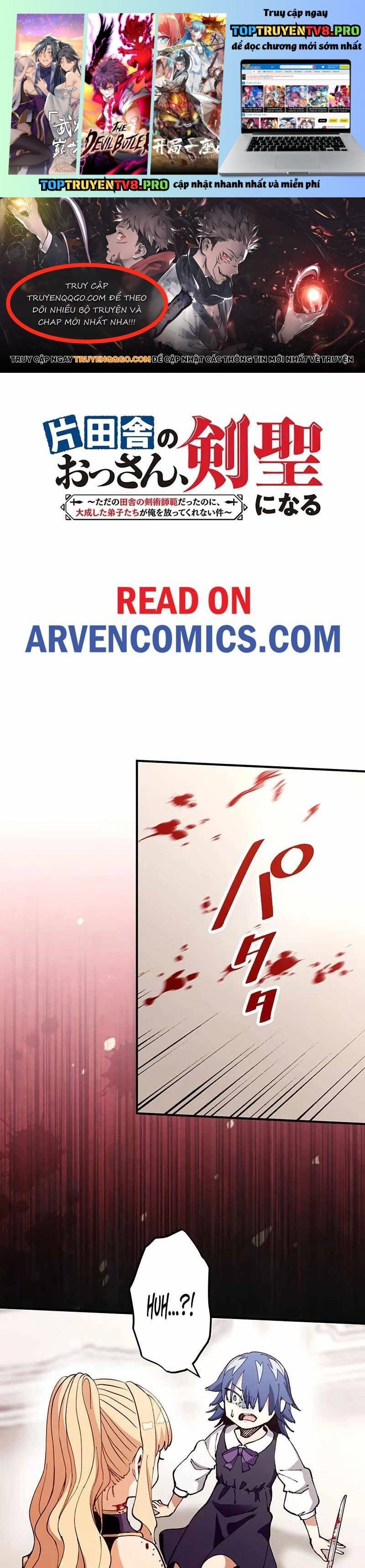 Thầy Làng Hóa Thánh Kiếm Chapter 30 - Trang 0