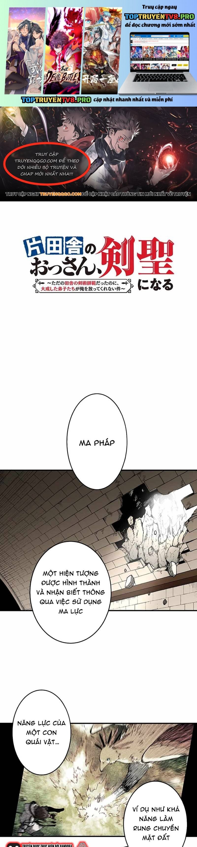 Thầy Làng Hóa Thánh Kiếm Chapter 33 - Trang 0
