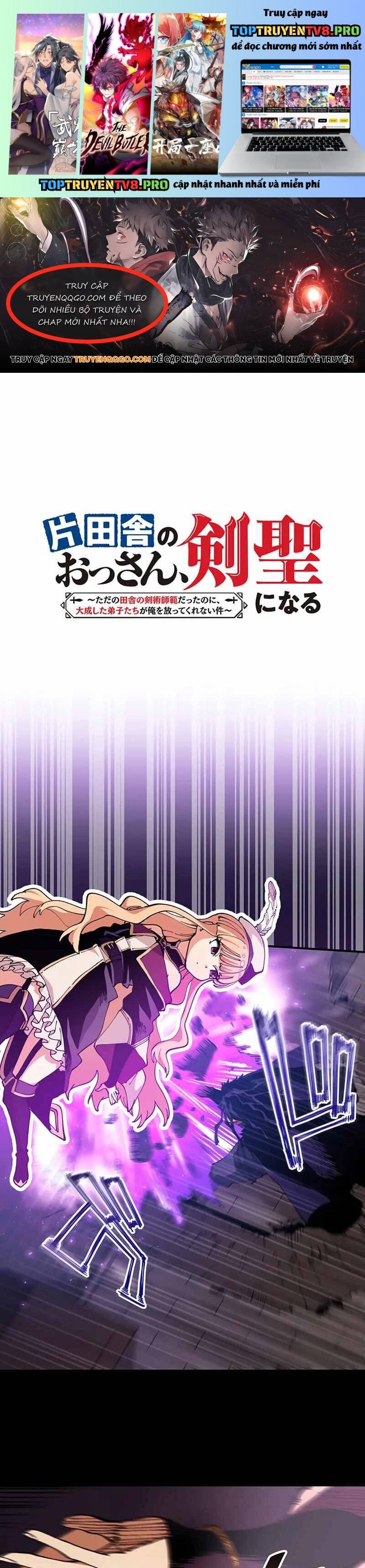Thầy Làng Hóa Thánh Kiếm Chapter 32 - Trang 0