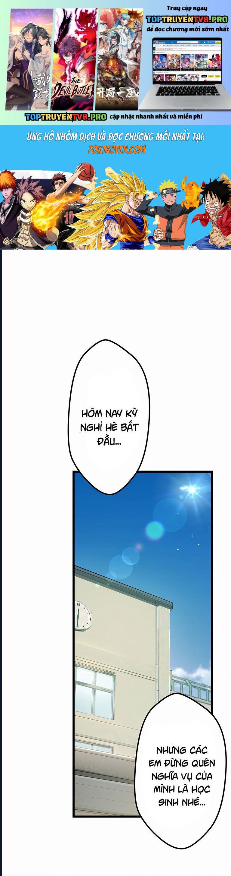 Nếu Hồn Ma Lần Đầu Biết Yêu Chapter 18 - Trang 0