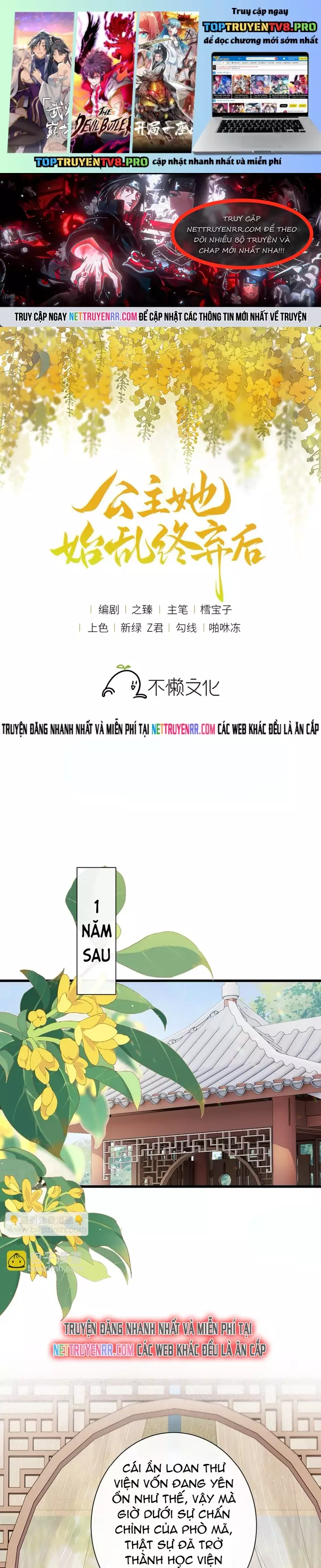 Sau Khi Công Chúa Bội Tình Bạc Nghĩa Chapter 139 - Trang 0