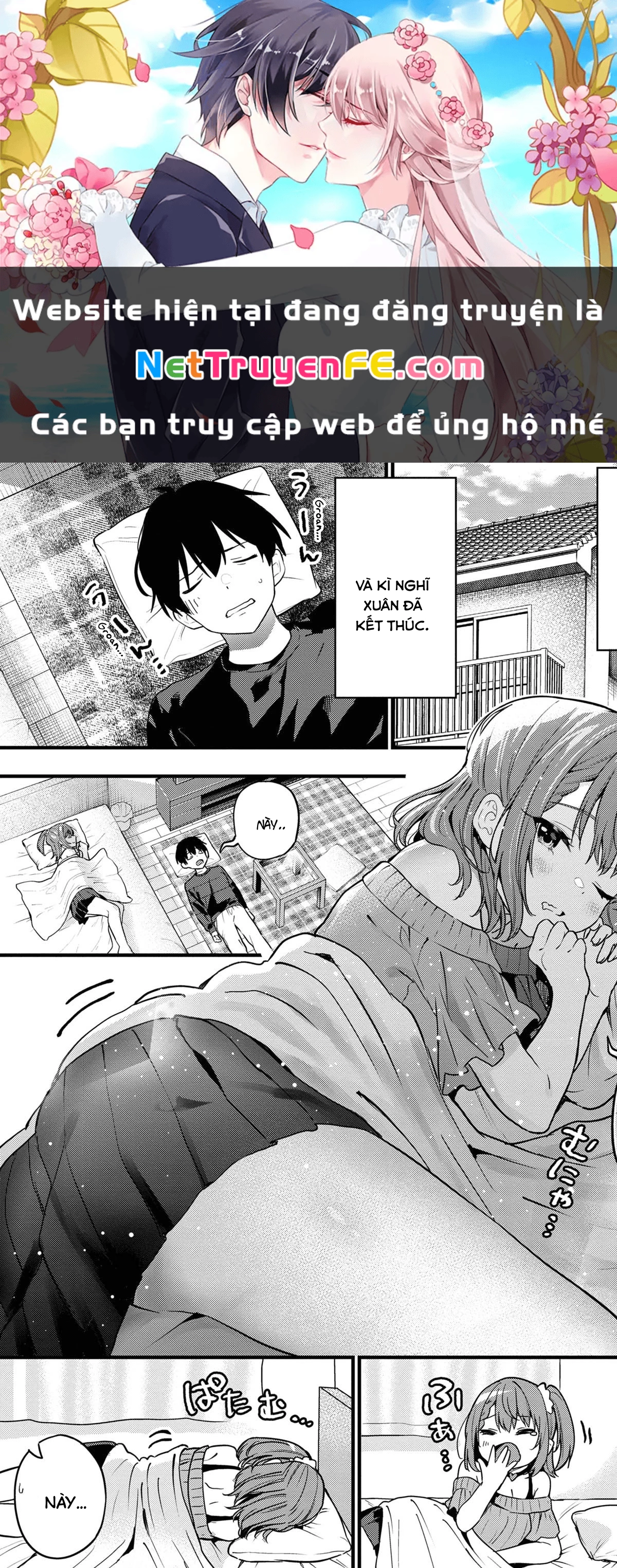 Sau Khi Bị Bạn Gái Lừa, Một Tiểu Quỷ Khoá Dưới Cứ Bám Theo Tôi. Chapter 24 - Trang 0